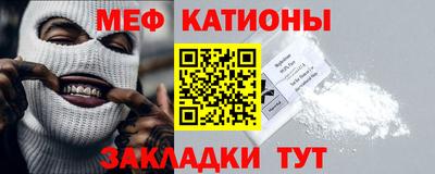 Альфа ПВП Беслан