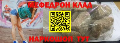 Альфа ПВП Беслан