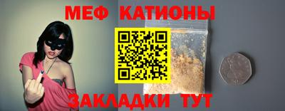 Альфа ПВП Берёзовский