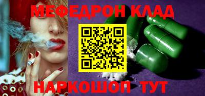 Альфа ПВП Беслан