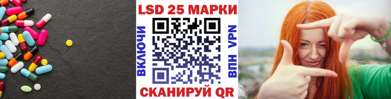 где найти наркотики  Верхняя Пышма  LSD-25 экстази ecstasy 