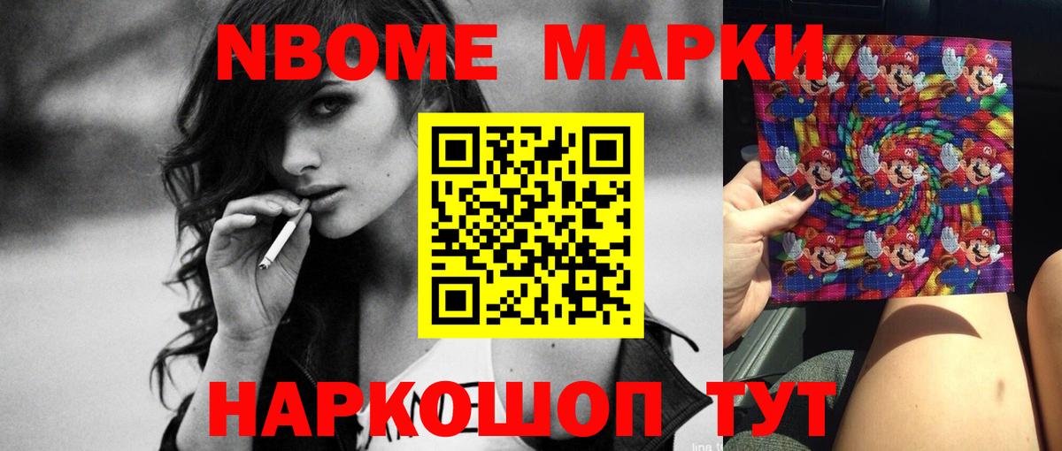 Лсд 25 экстази кислота Верхняя Пышма