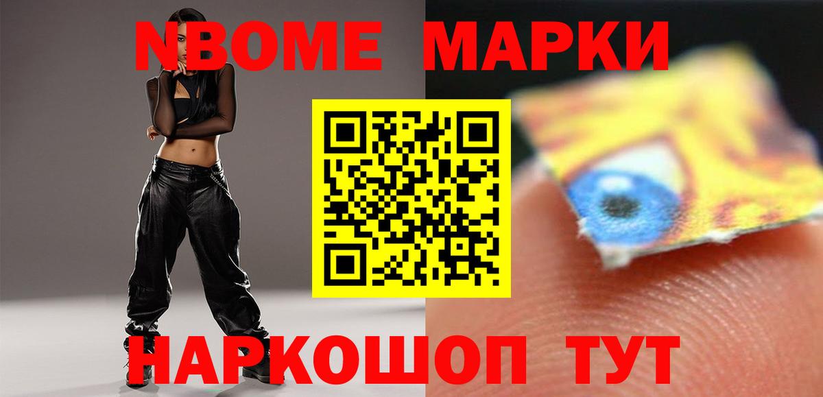 ЛСД экстази кислота  ЛСД экстази кислота  Верхняя Пышма 