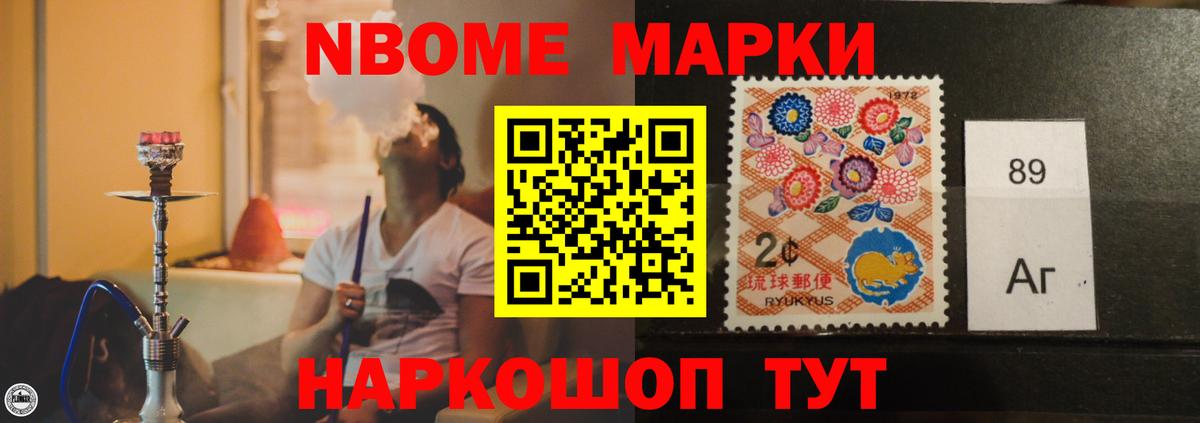Верхняя Пышма  LSD-25 экстази кислота  LSD-25 экстази  Вход с VPN  Лсд 25 экстази кислота 