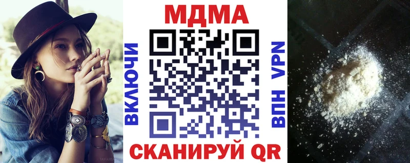 MDMA кристаллы  Верхняя Пышма 