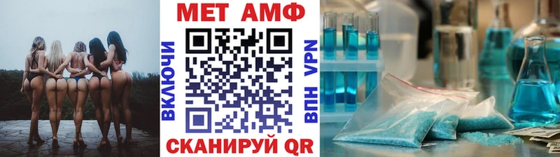 omg маркетплейс  Верхняя Пышма  Первитин витя 